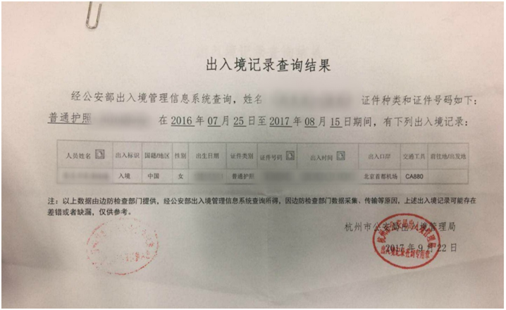 1573643484102024.png 1545203687881721.png